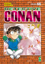 Detective Conan New Edition